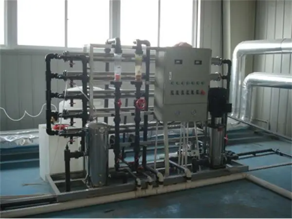 河北滄州污水處理廠項(xiàng)目02.png